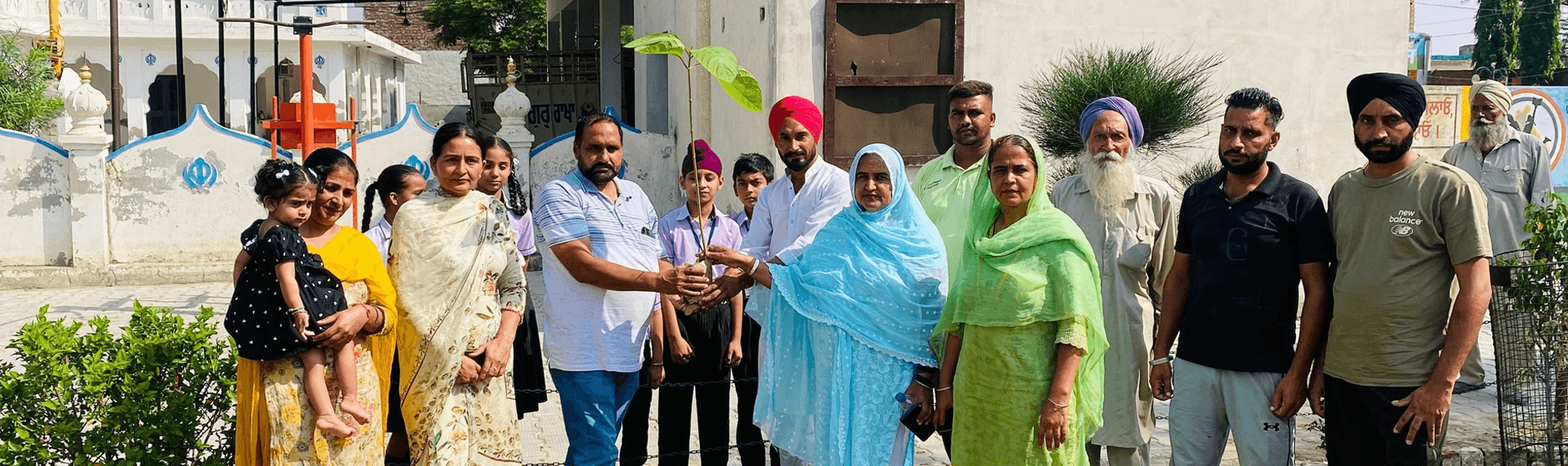 Mandatory Public Disclosure Banner